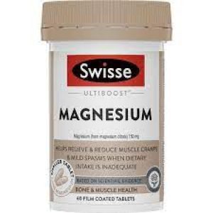 Swisse Magnesium 60 Film Coated Tablets